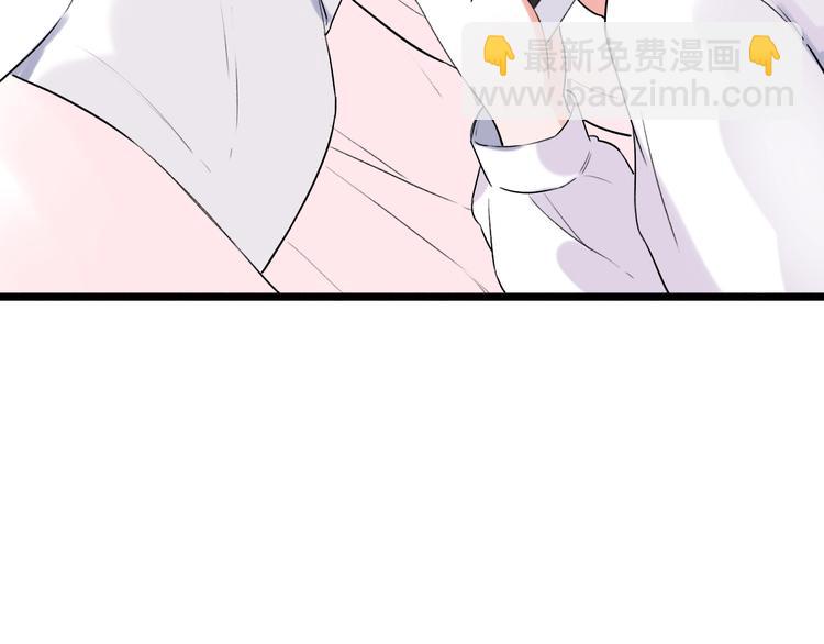 第35话  不能说的秘密60
