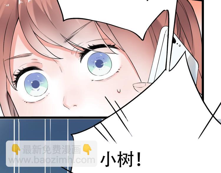 第35话  不能说的秘密63