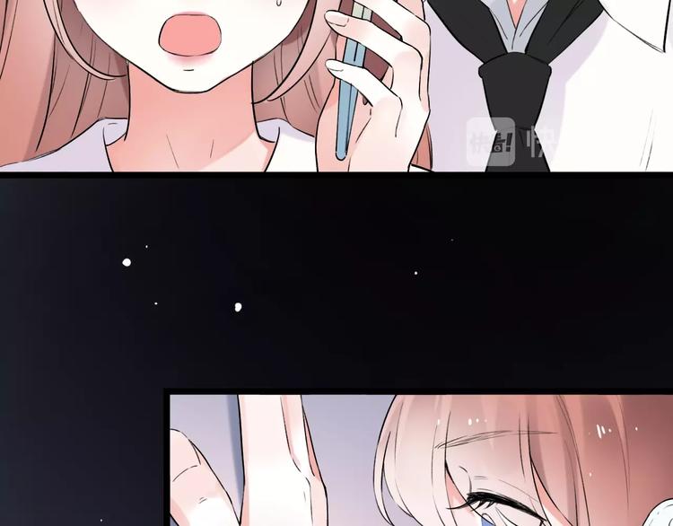 第35话  不能说的秘密73