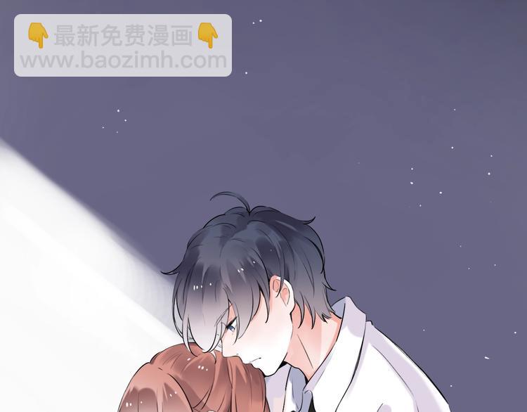 第35话  不能说的秘密75