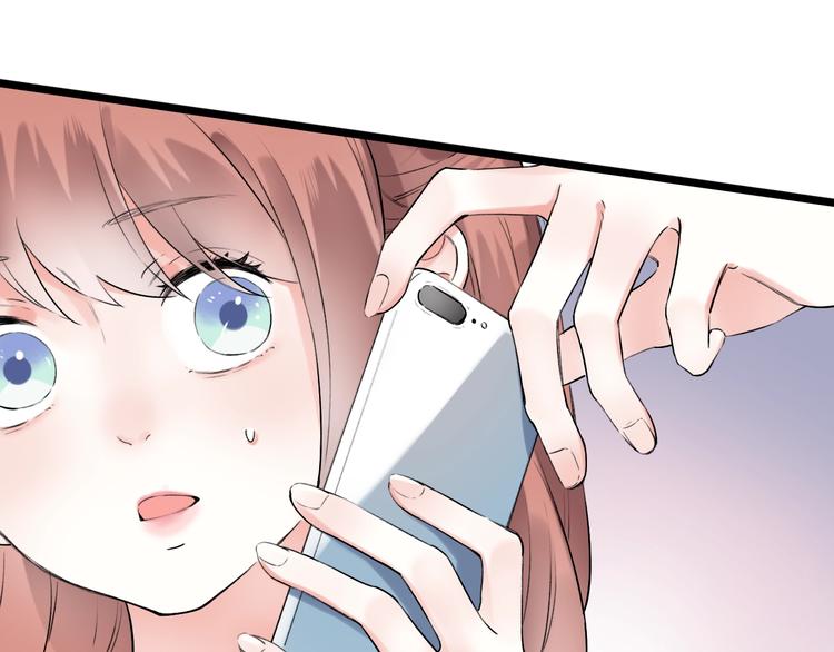 第35话  不能说的秘密79