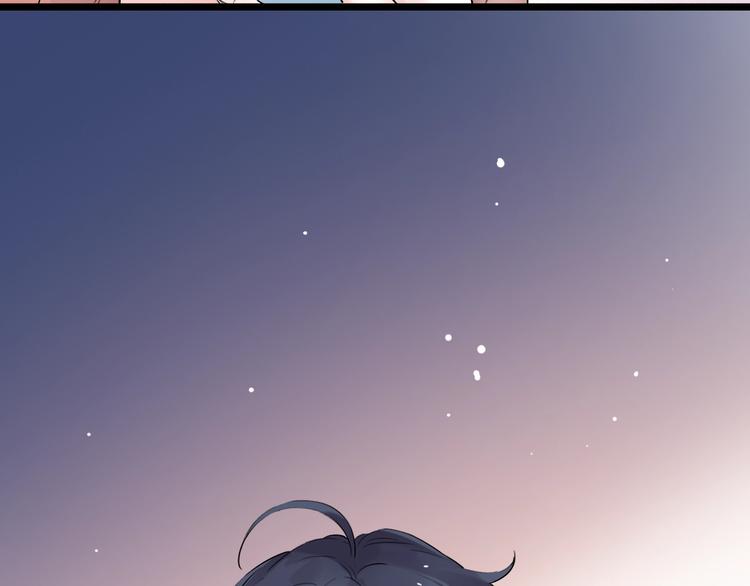 第35话  不能说的秘密80