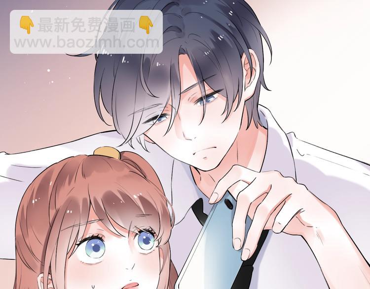 第35话  不能说的秘密81