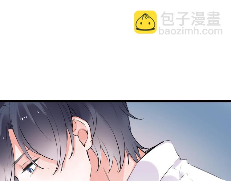 第35话  不能说的秘密84