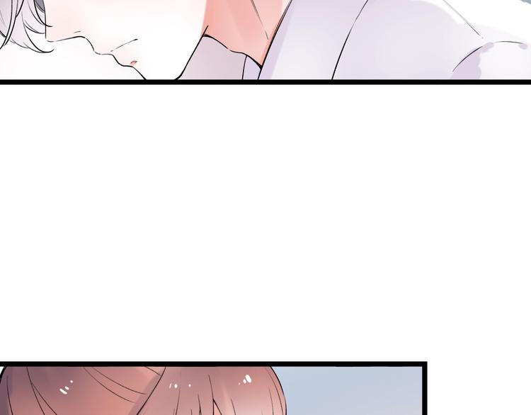 第35话  不能说的秘密85