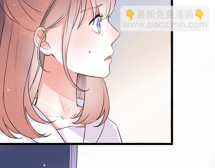 第35话  不能说的秘密86