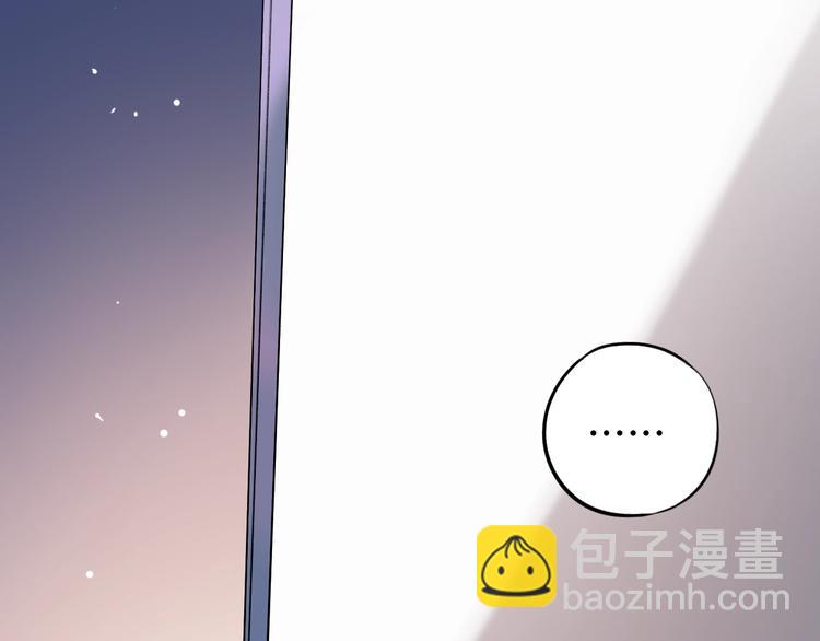 第35话  不能说的秘密87