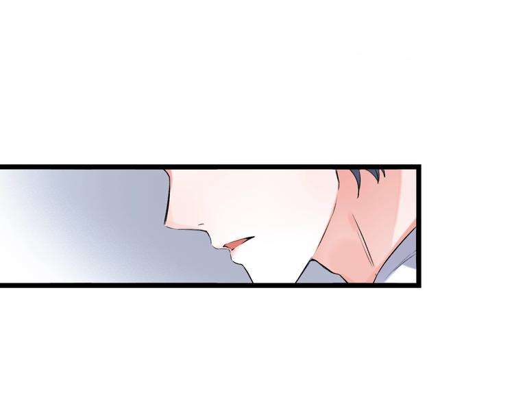 第35话  不能说的秘密90