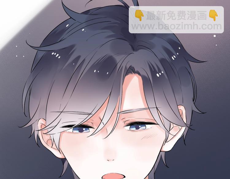 第35话  不能说的秘密92