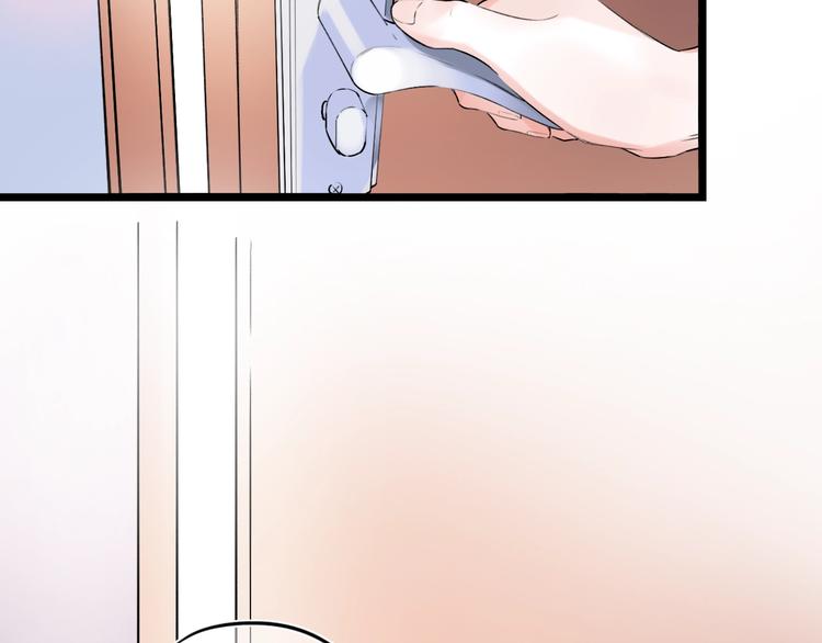 第35话  不能说的秘密99