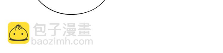 番外  陆映澈的不可说15