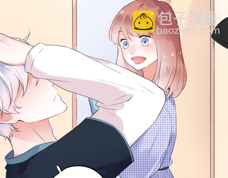 番外  陆映澈的不可说40
