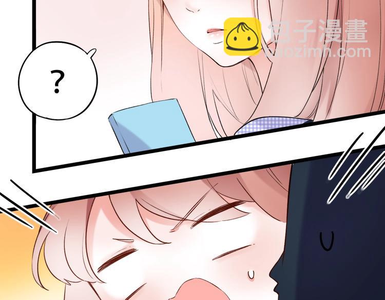 番外  陆映澈的不可说44