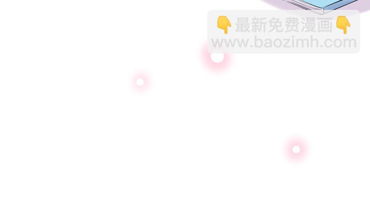 番外  陆映澈的不可说54
