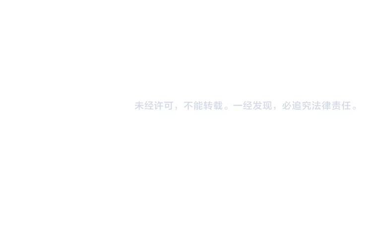 番外  陆映澈的不可说62
