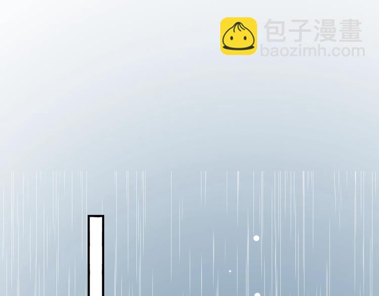 第38话  你是我飘过心底的风108