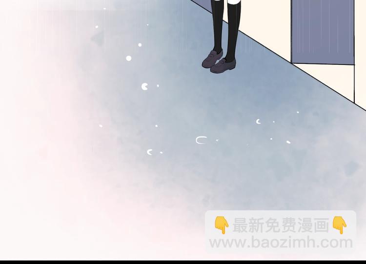 第38话  你是我飘过心底的风113