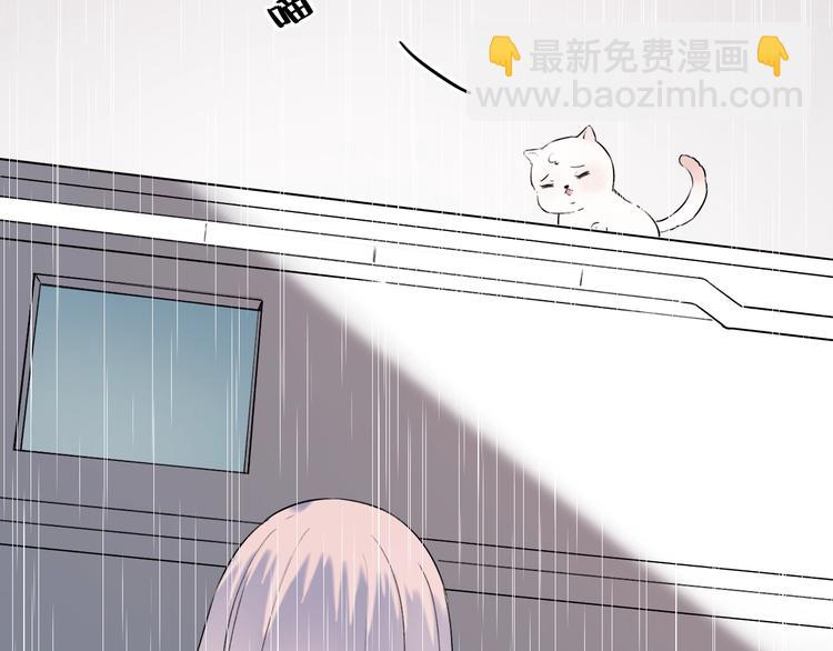 第38话  你是我飘过心底的风118