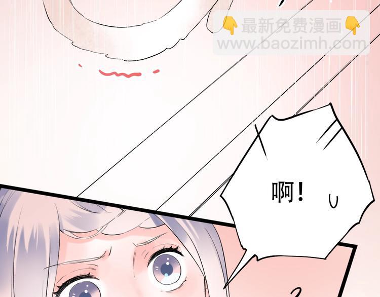第38话  你是我飘过心底的风125