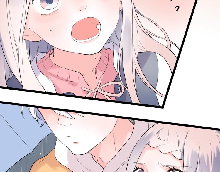 第38话  你是我飘过心底的风126