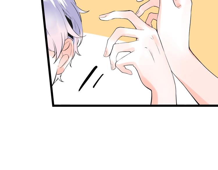 第38话  你是我飘过心底的风13