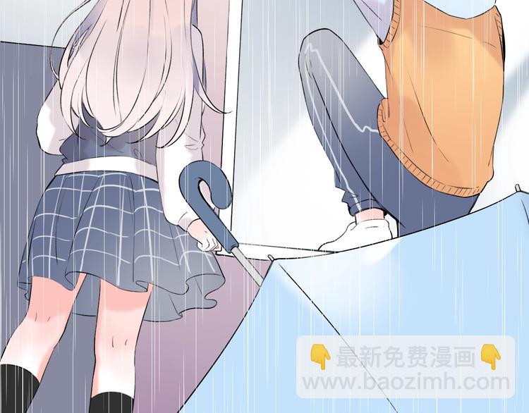 第38话  你是我飘过心底的风131
