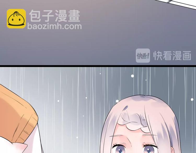 第38话  你是我飘过心底的风136