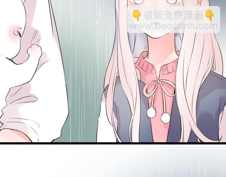 第38话  你是我飘过心底的风137