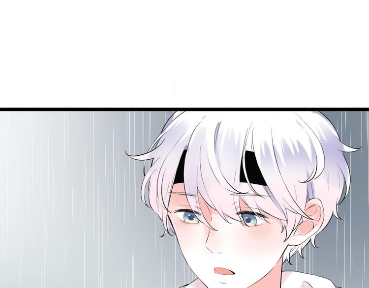 第38话  你是我飘过心底的风143