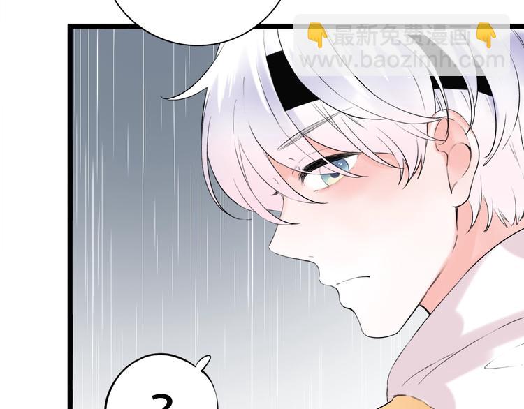 第38话  你是我飘过心底的风150