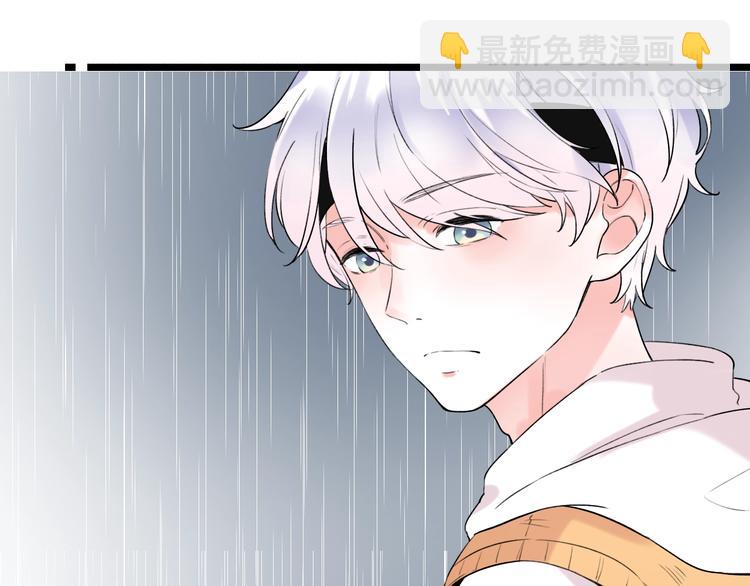 第38话  你是我飘过心底的风157