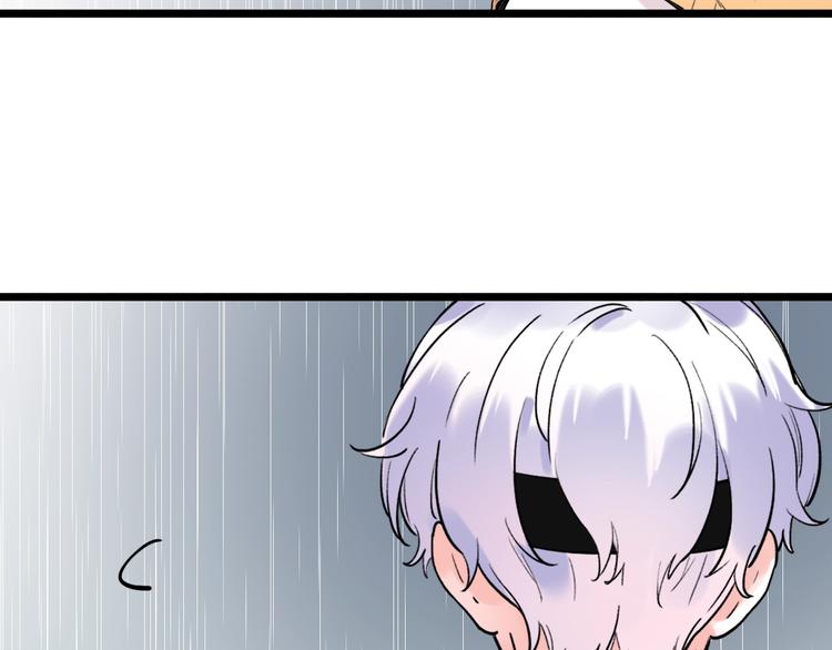 第38话  你是我飘过心底的风162