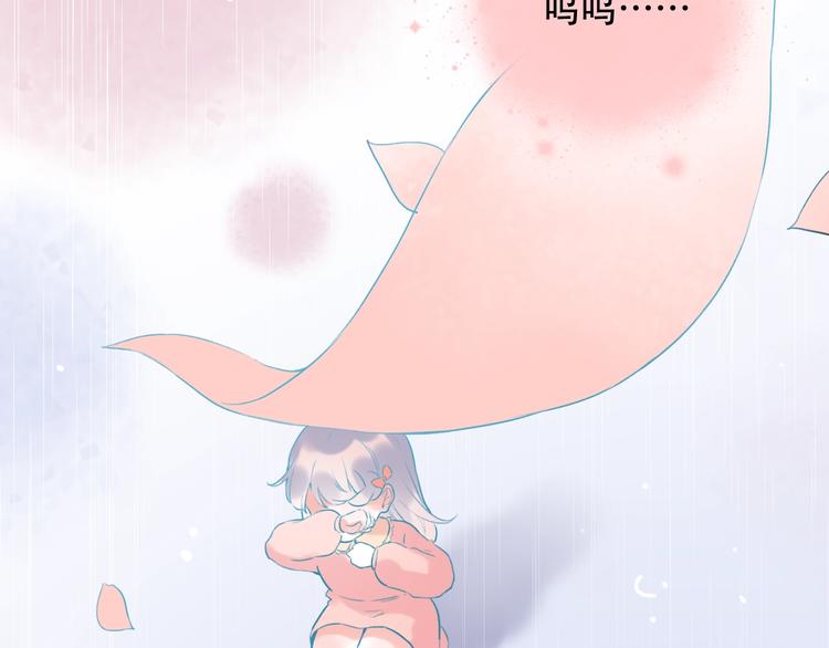 第38话  你是我飘过心底的风177