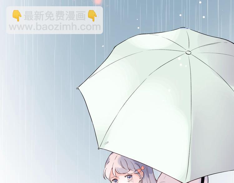 第38话  你是我飘过心底的风182