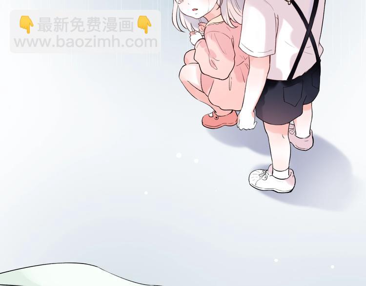 第38话  你是我飘过心底的风183