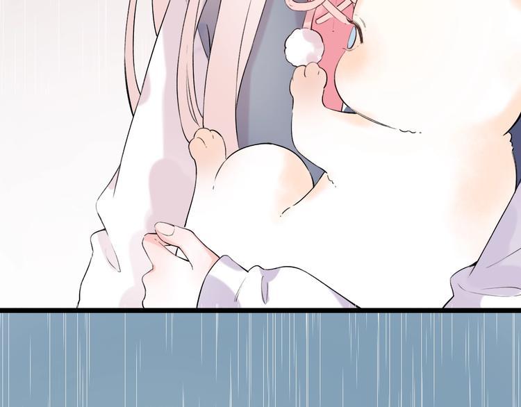 第38话  你是我飘过心底的风193