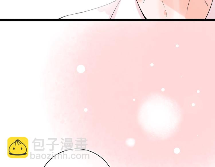 第38话  你是我飘过心底的风25