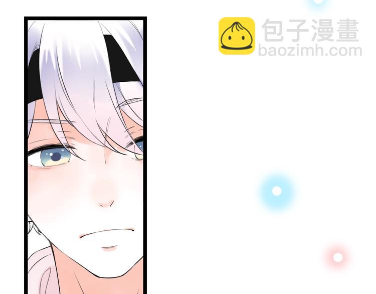 第38话  你是我飘过心底的风31