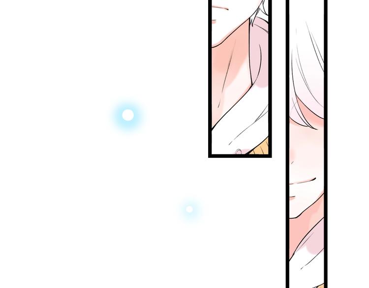 第38话  你是我飘过心底的风33