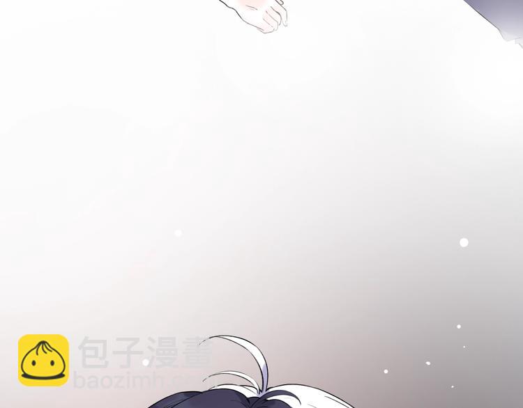 第38话  你是我飘过心底的风39
