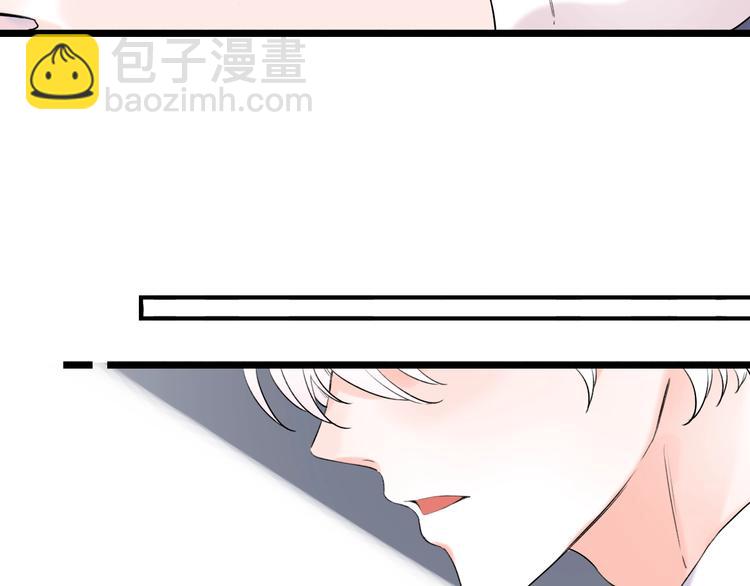 第38话  你是我飘过心底的风42