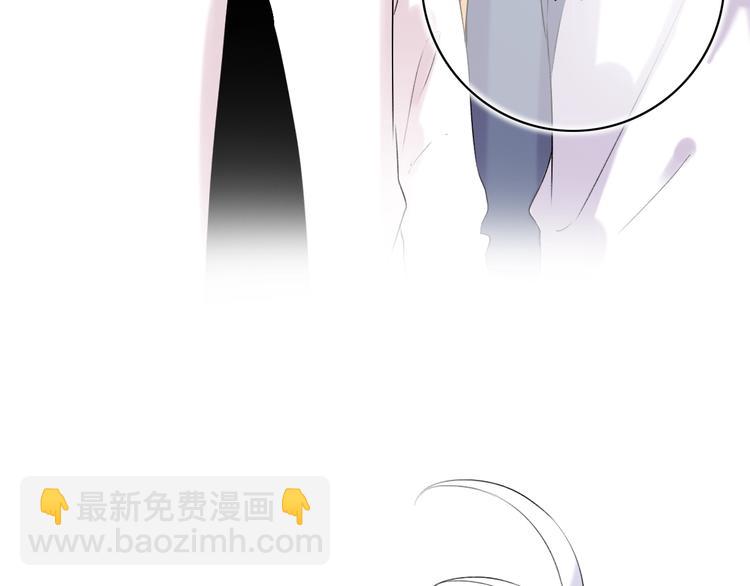 第38话  你是我飘过心底的风51