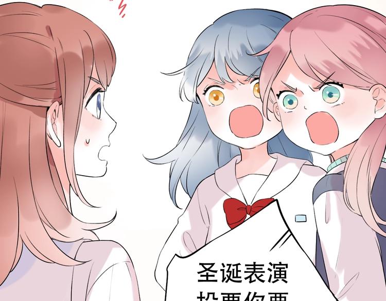 第38话  你是我飘过心底的风69