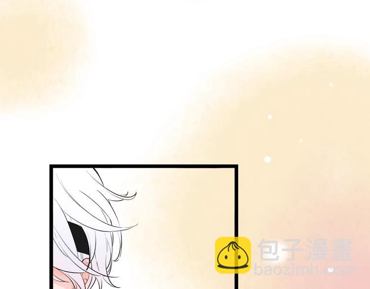 第38话  你是我飘过心底的风76