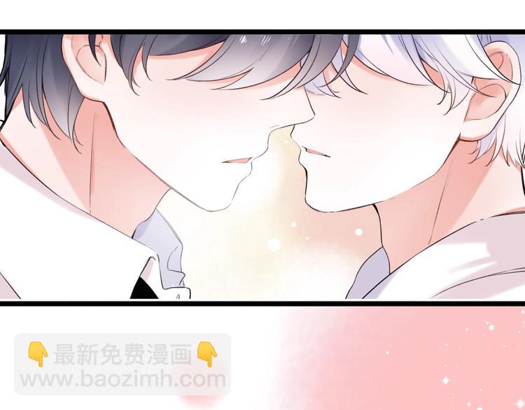 第38话  你是我飘过心底的风8