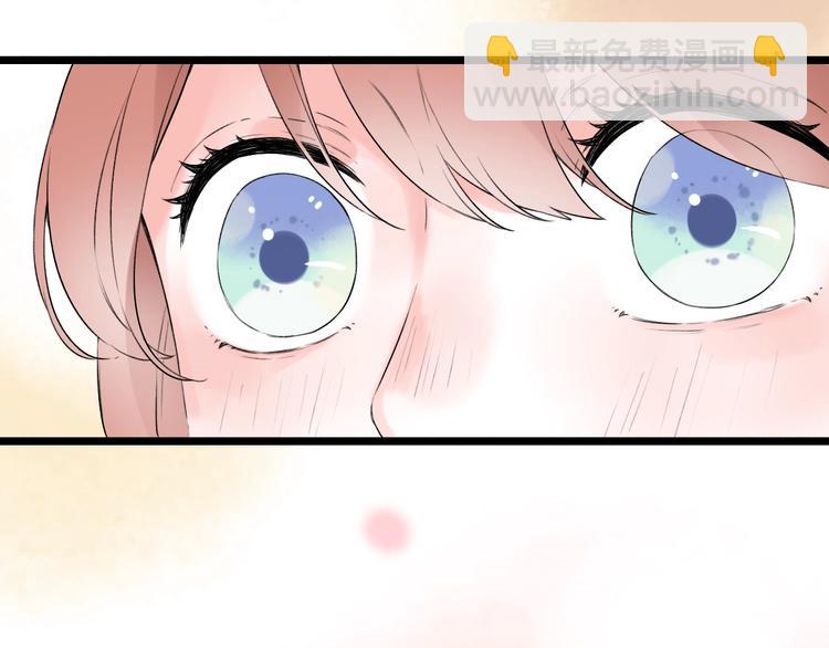 第38话  你是我飘过心底的风81
