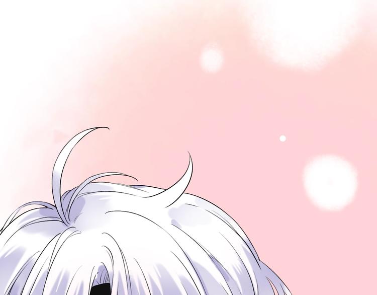 第38话  你是我飘过心底的风82