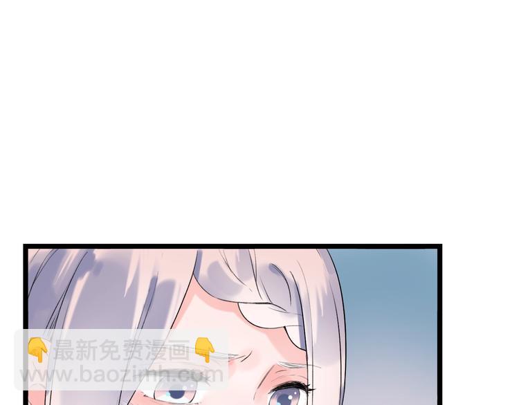 第38话  你是我飘过心底的风93