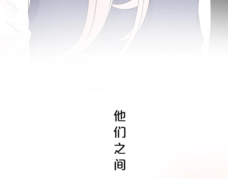 第38话  你是我飘过心底的风98