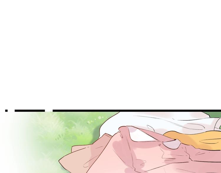 第40话  他的后背10